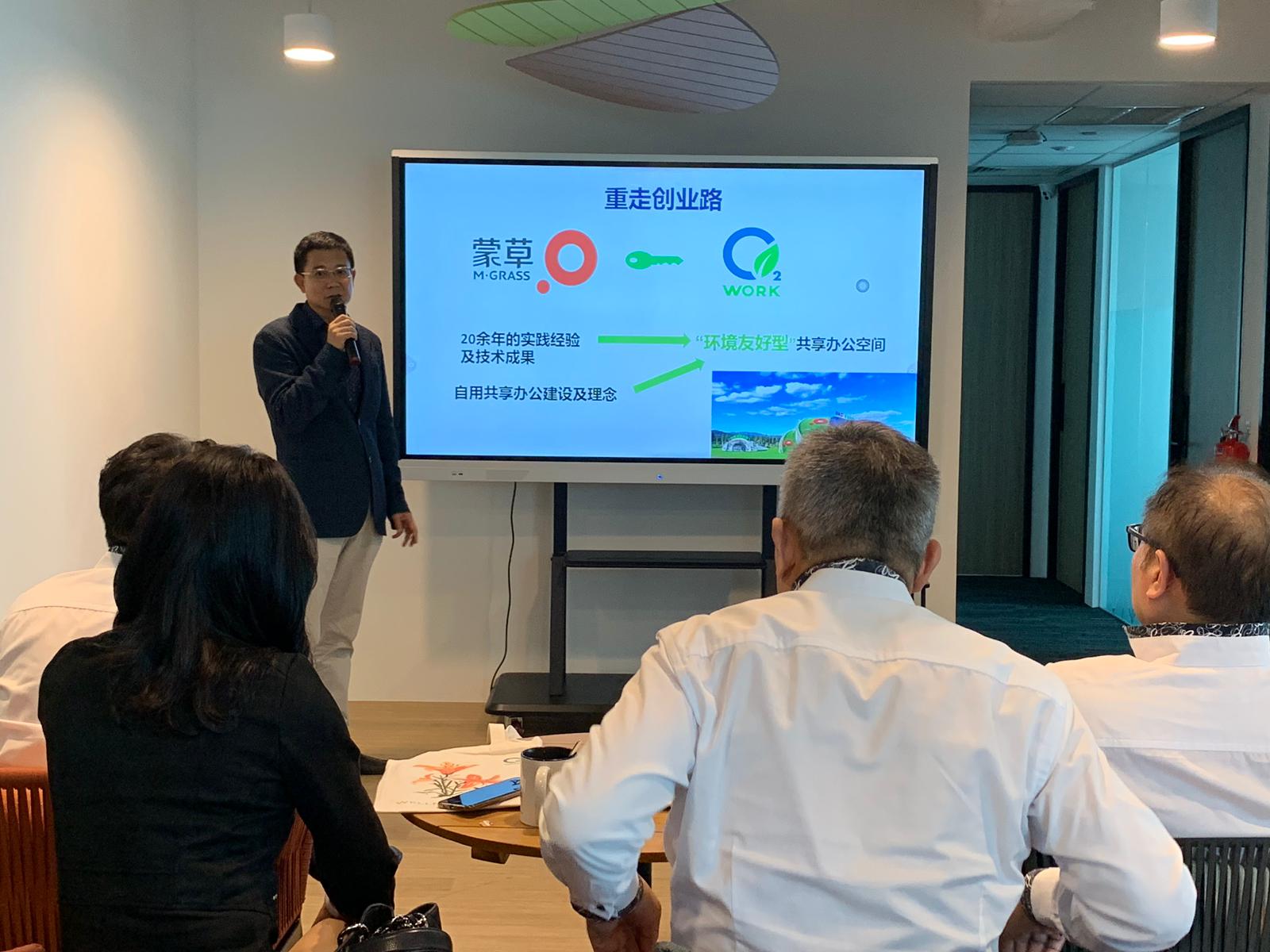 Mr. Robert Li Entrepreneurship Journey
