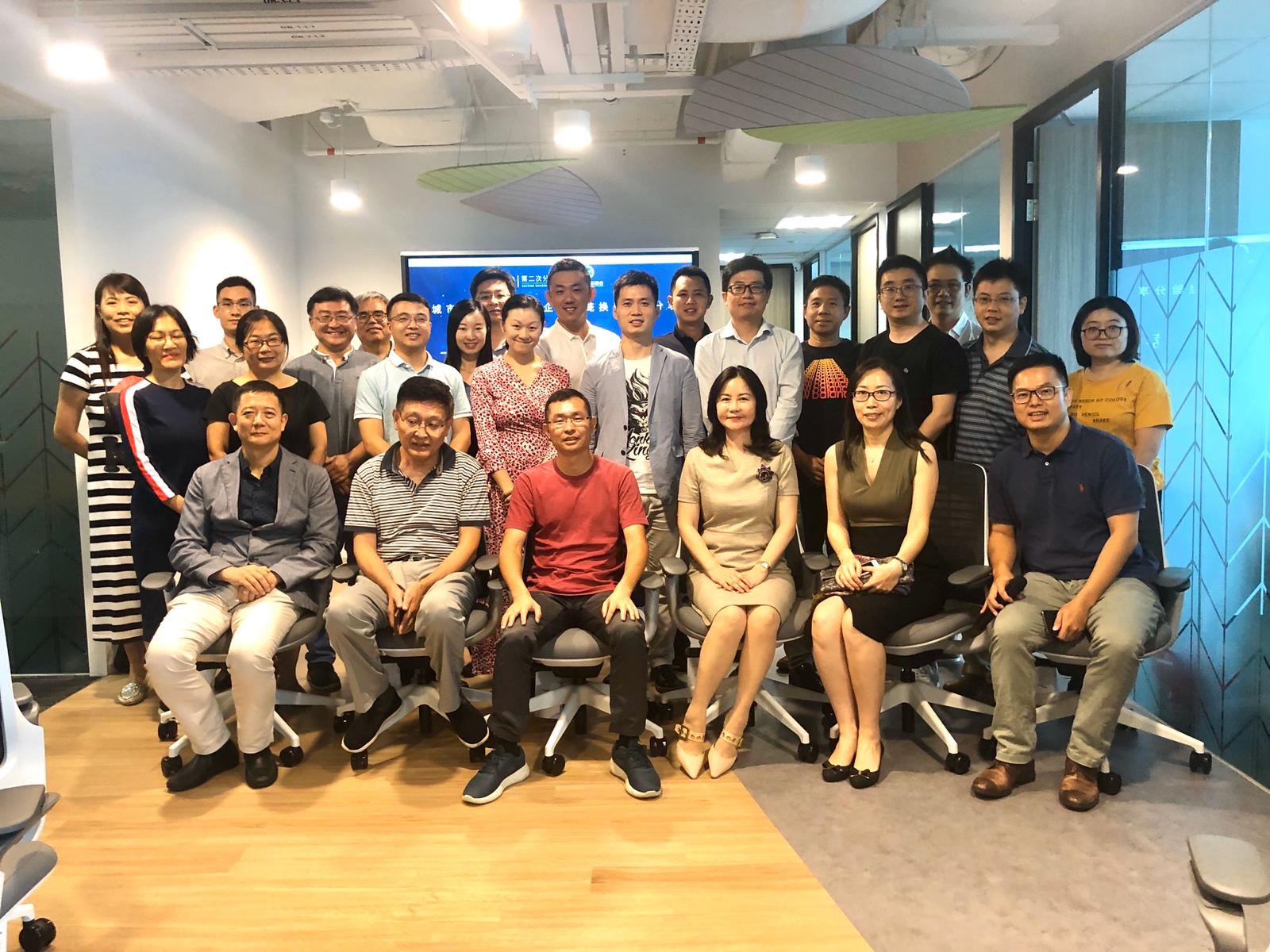 Singapore Guandong Chamber of Commerce
