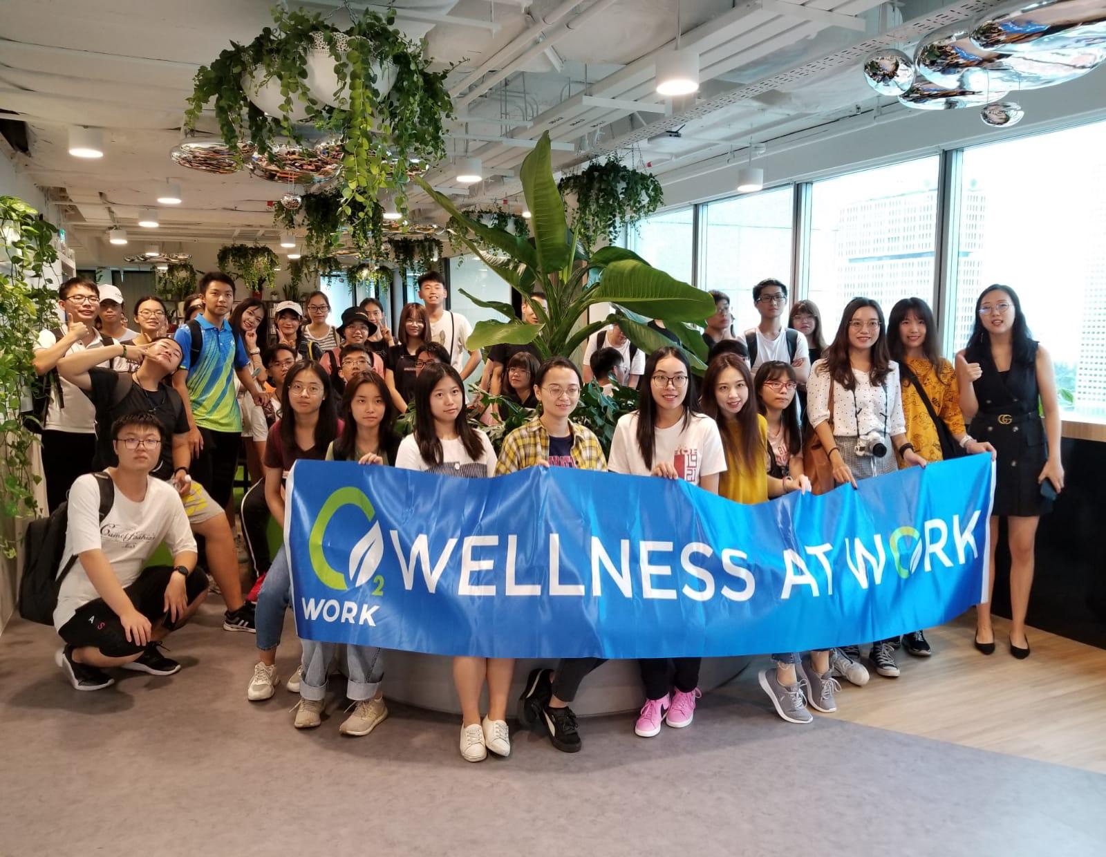 Visit from the South China Normal University