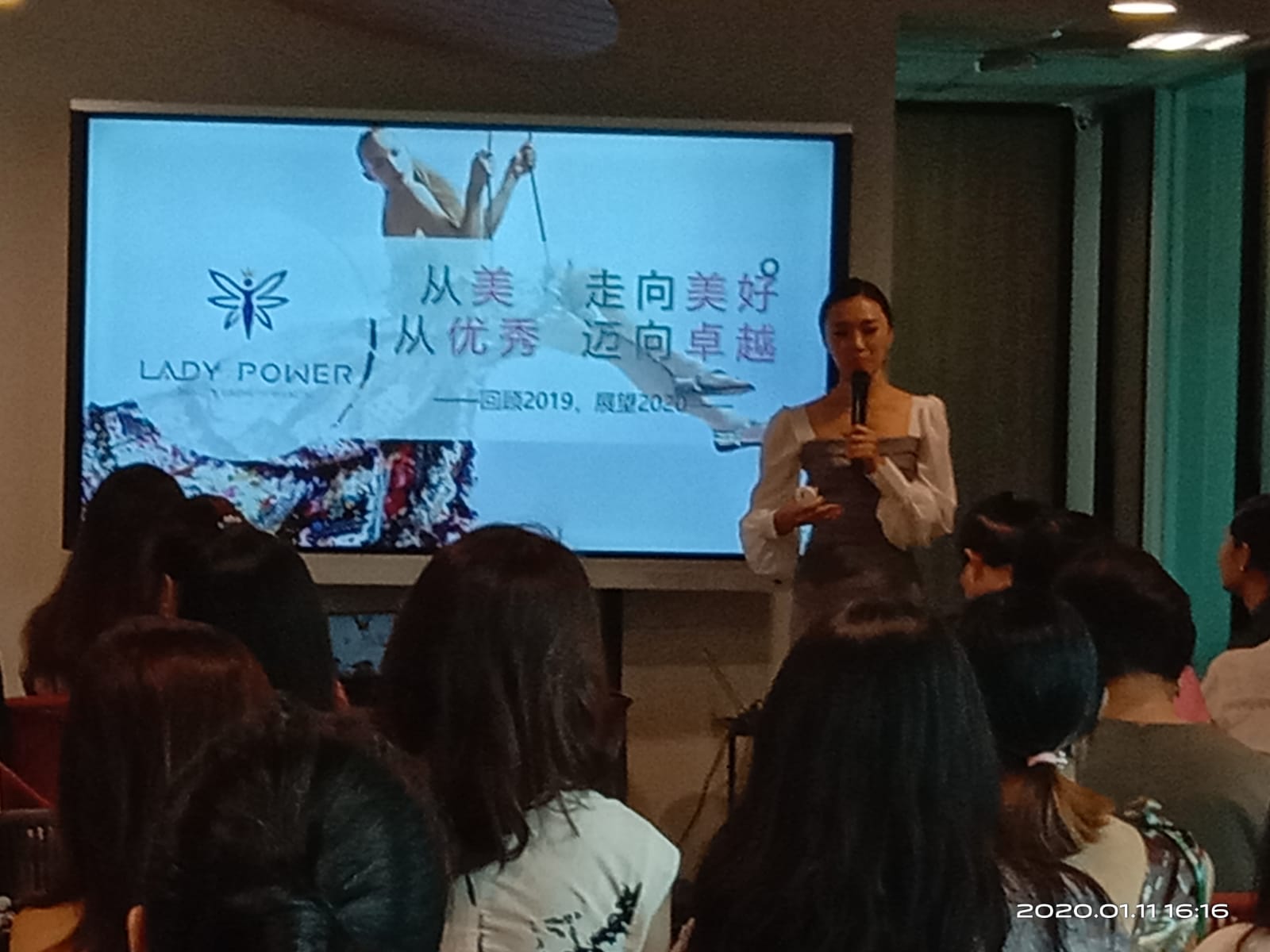 Lady Power Talk by Joanna