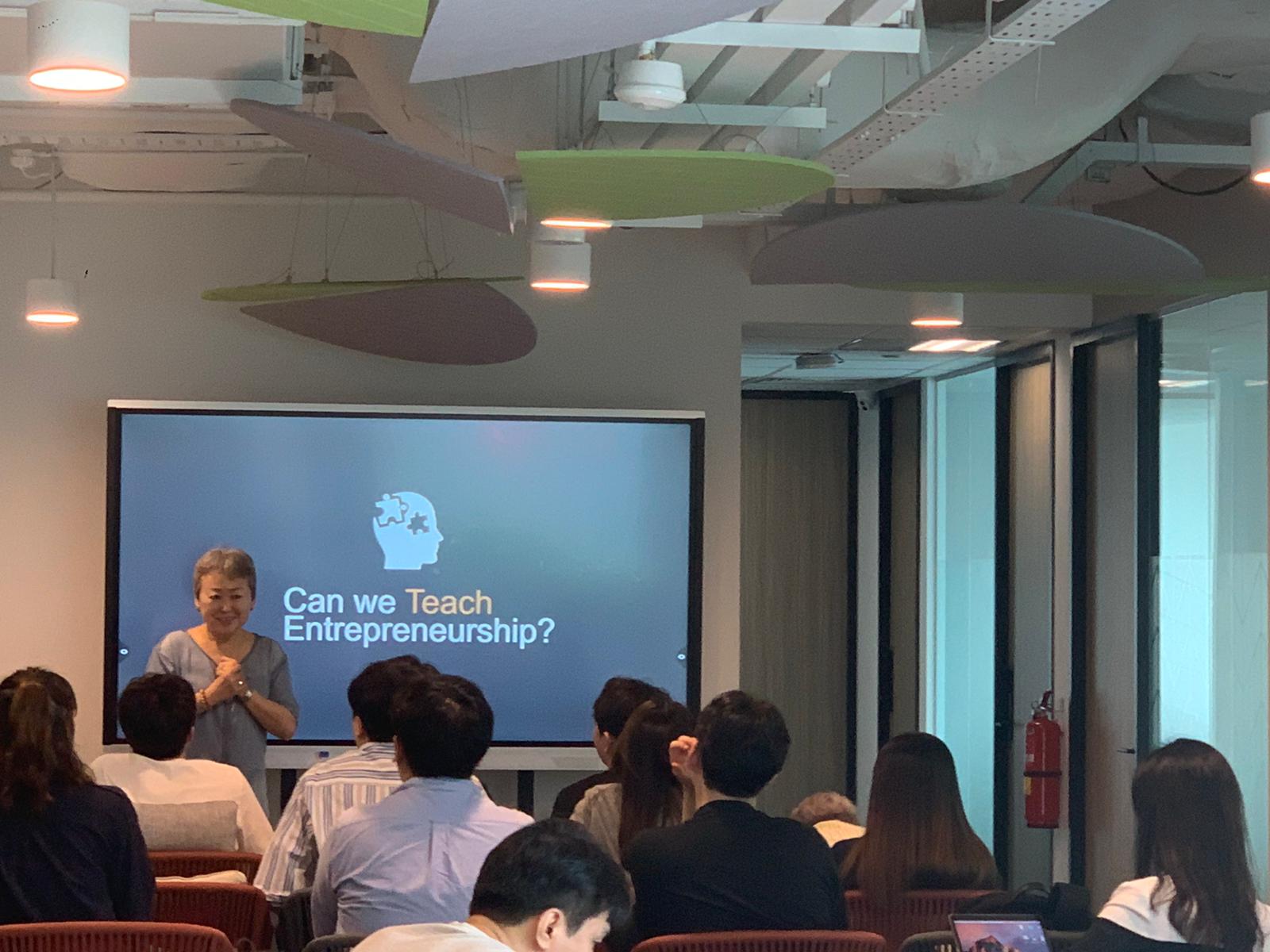 Entrepreneurship Course from NUS Professor Virginia